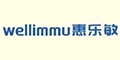 ݘƷlogo