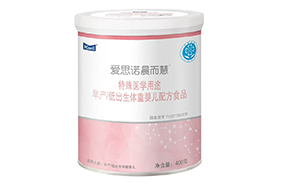 ÿՐ˼Zt(y)W;aͳw؋냺䷽ʳƷ