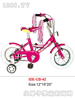 (i)Ϡͯ܇(ch)tɫӲʎ