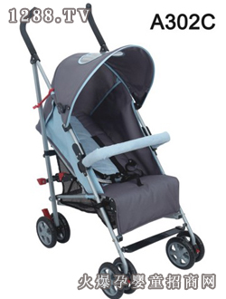 晨輝嬰寶傘車系列A302C