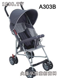 晨輝嬰寶傘車系列A303B