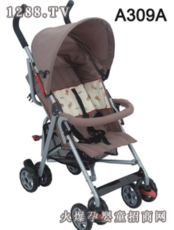 晨輝嬰寶傘車系列A309A