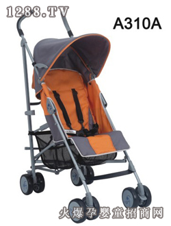 晨輝嬰寶傘車系列A310A
