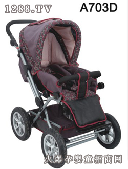 晨輝嬰寶跑步車系列A703D