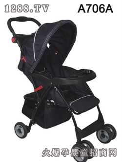 晨輝嬰寶跑步車系列A706A