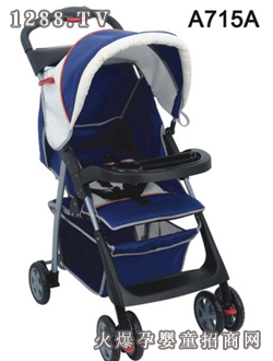 晨輝嬰寶跑步車系列A715A