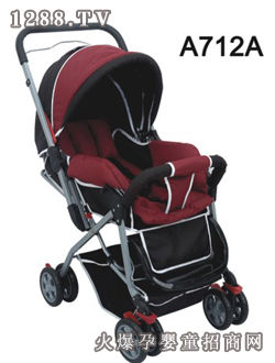 晨輝嬰寶跑步車系列A712A