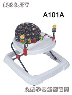 晨輝嬰寶學(xué)步車系列A101A