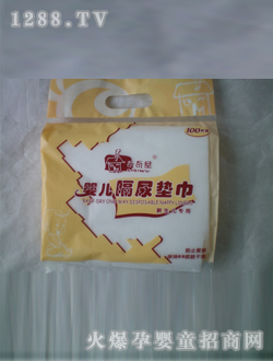 냺(zhun)ø|