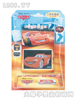 ʿِ܇(dng)Twƴ宋(hu)