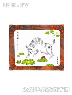 ̥ëؔ(ci)?sh)? title=