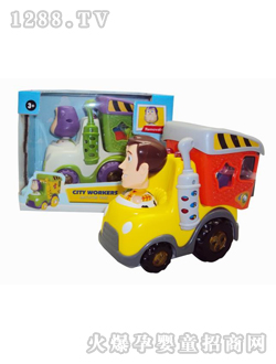 늄(dng)f(wn)o(w)h(hun)l(wi)܇