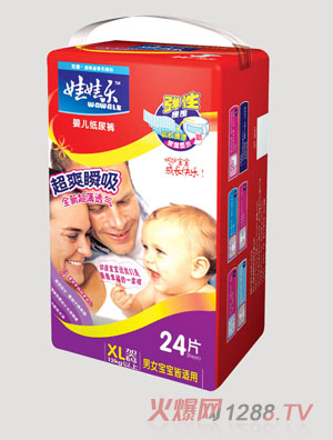 ޘˬ˲24ƬӴaѝ