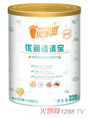 ؐ̽ݱԪ(yu)o(h)䷽(yu)匚