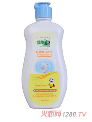 ؐ냺B(yng)ϴl(f)ԡһ130ml