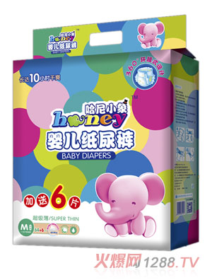 哈尼小象嬰兒紙尿褲M(mǎn)碼64+6片