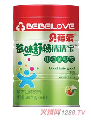 貝蓓愛(ài)清清寶（山楂金銀花）聽(tīng)裝