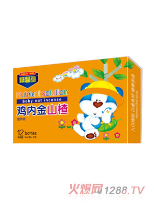 贛醫(yī)堂雞內(nèi)金山楂營養(yǎng)液