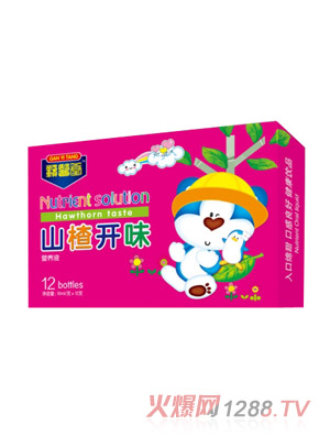 贛醫(yī)堂山楂開味營養(yǎng)液