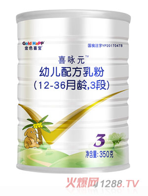 ɫϲϲԁԪ׃䷽12-36g3350