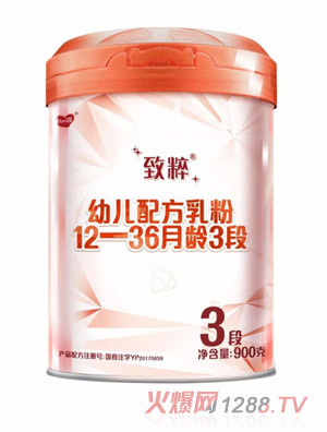 ´׃䷽12-36g3