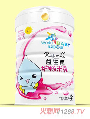 環(huán)球?qū)氊愐嫔o暢米乳罐裝