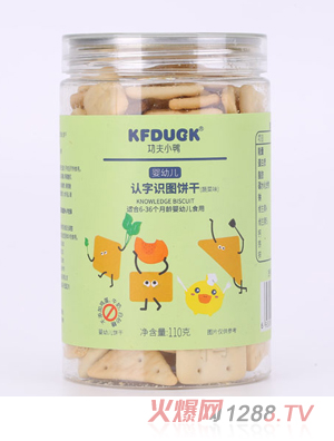 功夫小鴨認(rèn)字識圖餅干-蔬菜味