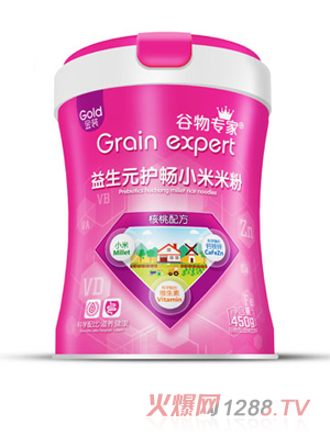 谷物專家益生元護暢小米米粉-核桃配方 桶裝