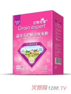 谷物專家益生元護暢小米米粉-五谷鮮蔬多維 盒裝
