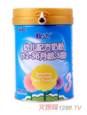_(d)׃䷽̷ۣ12-36g3Σ