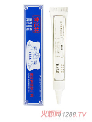 如幼寶寶抑菌修護膏