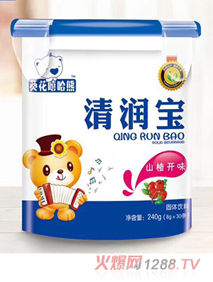 葵花嘻哈熊清潤(rùn)寶 山楂開(kāi)味