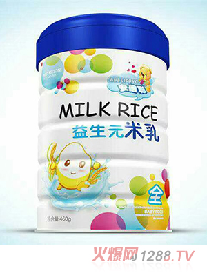 安蓓聰米乳聽(tīng)裝 益生元