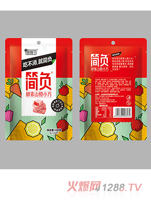 簡(jiǎn)負(fù)酵素山楂小方