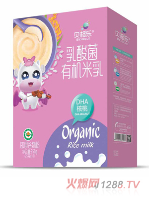 貝格樂乳酸菌有機(jī)米乳-DHA核桃 盒裝