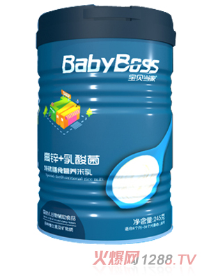 寶貝當(dāng)家高鋅+乳酸菌特殊膳食營(yíng)養(yǎng)米乳
