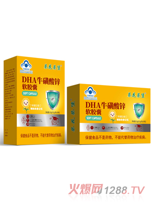 DHA\ܛz