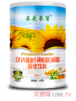 DHAᵰ|(zh)
