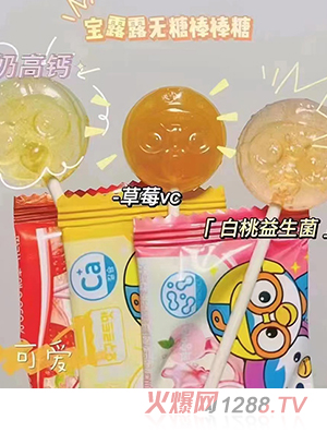 ࣘ(l)(l)o(w)ǰ