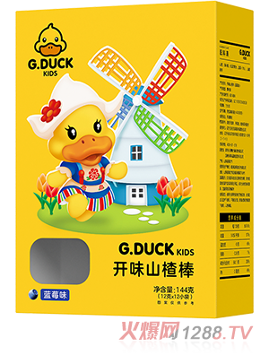 G.DUCK小黃鴨開(kāi)味山楂棒 藍(lán)莓味