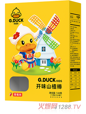 G.DUCK小黃鴨開(kāi)味山楂棒144g盒裝多種口味酸甜可口誠(chéng)招全國(guó)代理