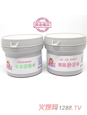 屁屁俠寶寶維膚膏、屁屁舒護(hù)膏