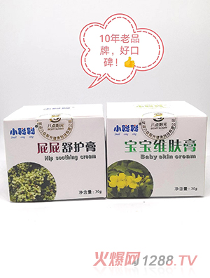 小聰聰屁屁舒護(hù)膏、寶寶維膚膏