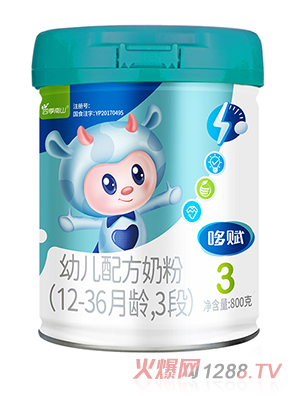 ļɽx׃䷽̷(12-36g3)800g