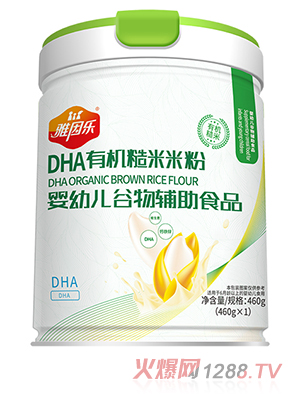 ЙC׷ DHA