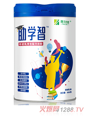 慧力佳助學智牛初乳學生配方奶粉