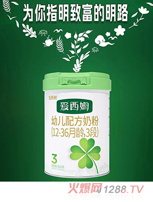 ķ׃䷽̷ۣ12-36g3Σ