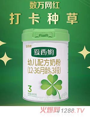 ķ׃䷽̷ۣ12-36g3Σ