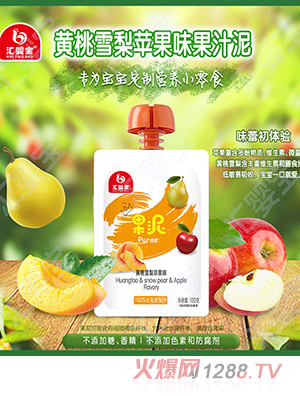 R댚SѩO(png)ζ֭