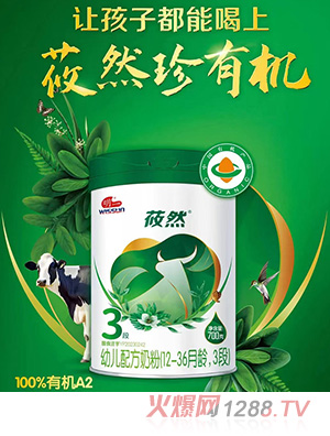 һݯȻ׃䷽̷ۣ12-36g3Σ